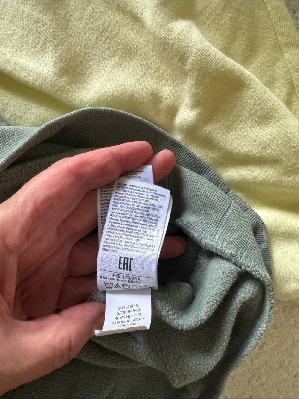 GAP women’s Hoodie Set - Sage Green & Pale Yellow